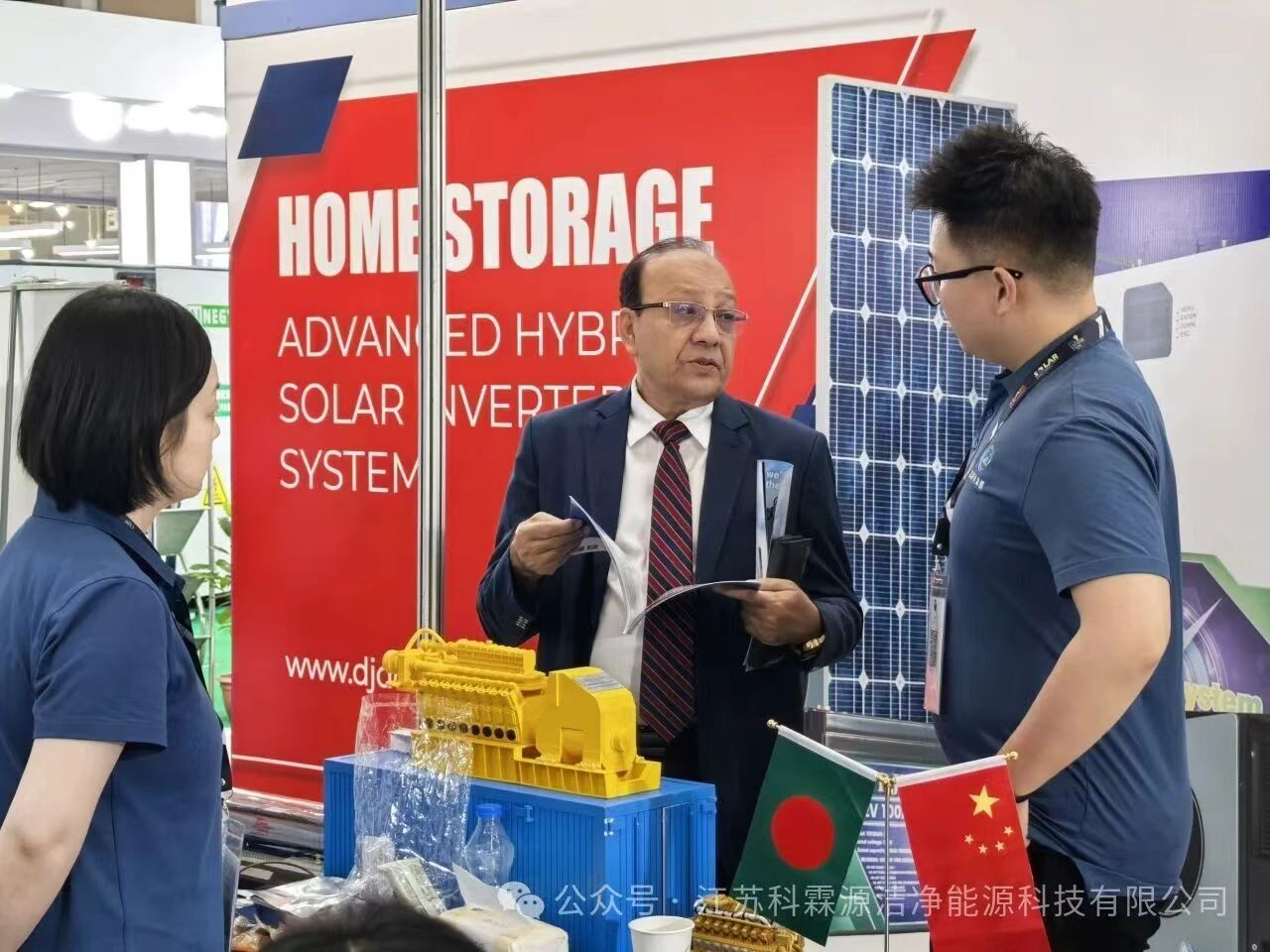 aaa240c6751042854d552f5fd5f5683e