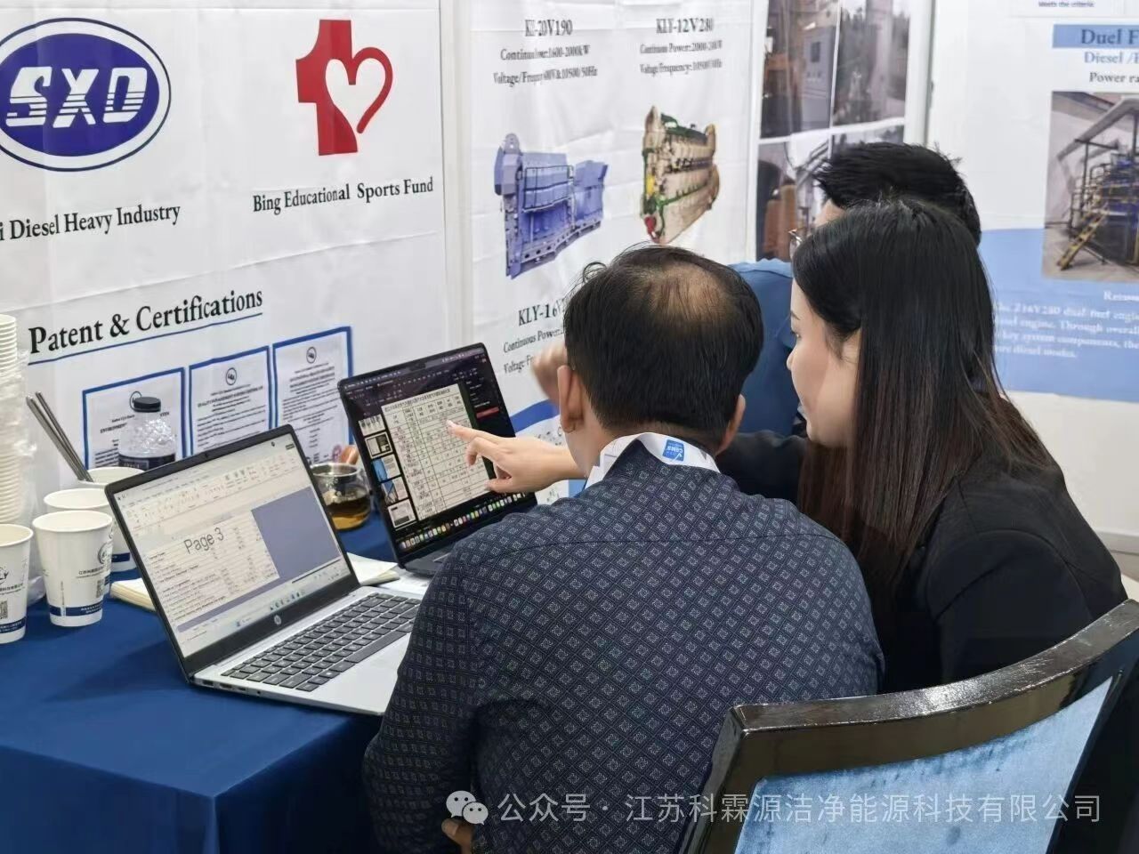 d8e22e15cb1cf0430ec155562c5fe7f9