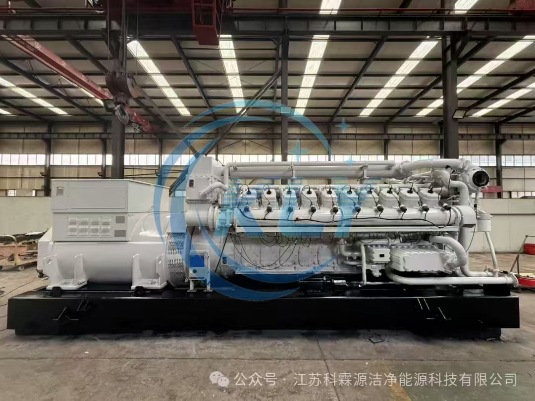 From Electricity to Heat: Bringing Gas Distributed Energy to Enterprises