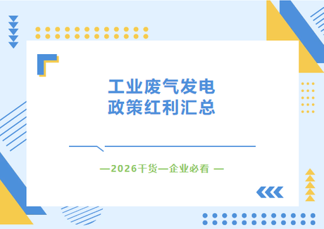 公众号封面图.png