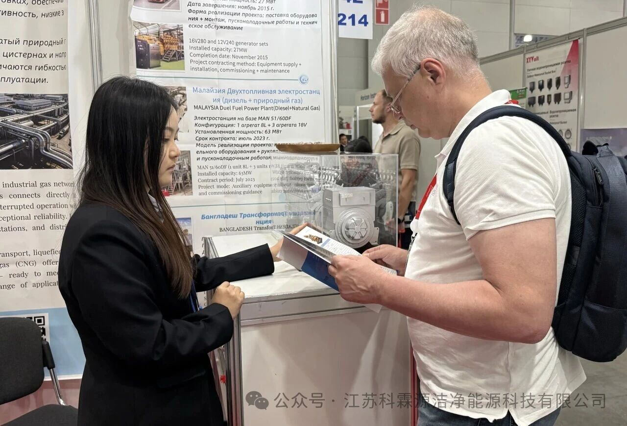 86dc1cdfdfa1786f40c8f5ca72f88596.jpg